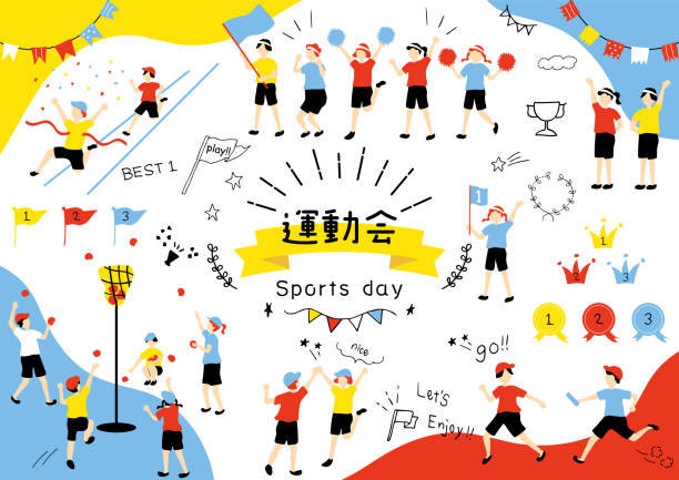 尼克斯送雄